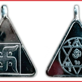 Gayatri Yantra (5100 and 3300)