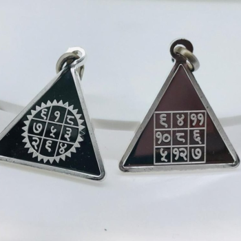 Surya Budh Yantra (5100 and 3300)