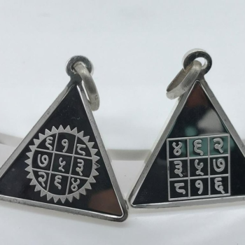 Surya Pyra Yantra (5100 and 3300)