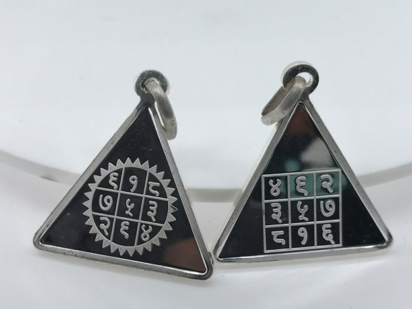 Surya Pyra Yantra
